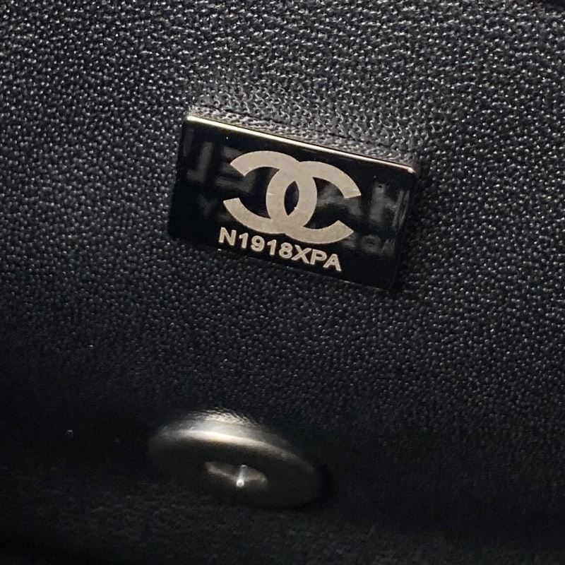 Ch**el cf series bags